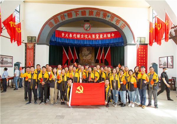 重温峥嵘岁月 学习延安精神——j9九游会国际六建党史学习走进延安